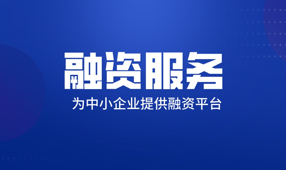 Services插图2
