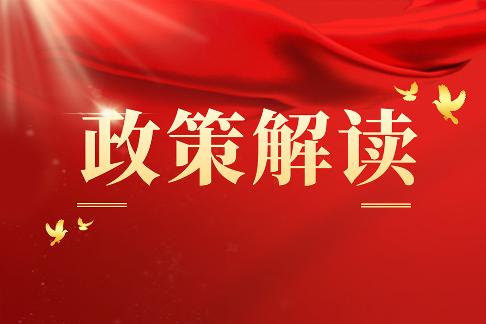 Services插图3 Services插图3