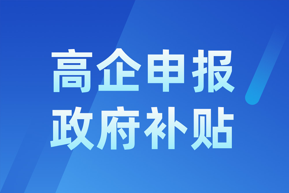 Services插图4 Services插图4