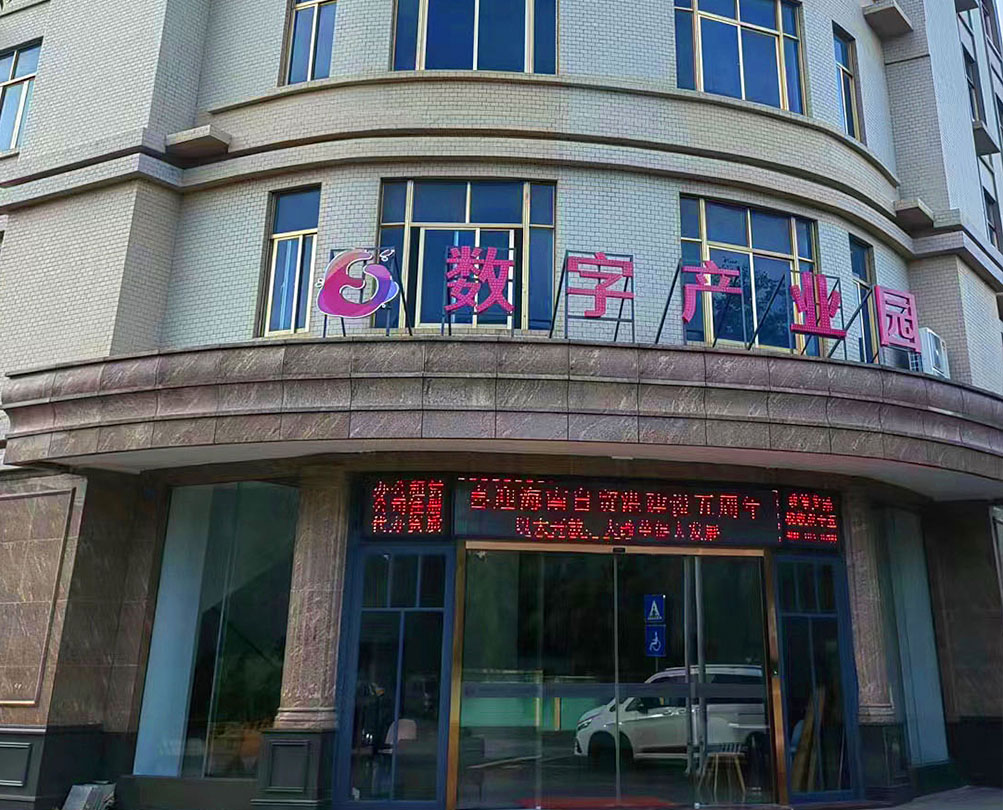 About插图1 About插图1
