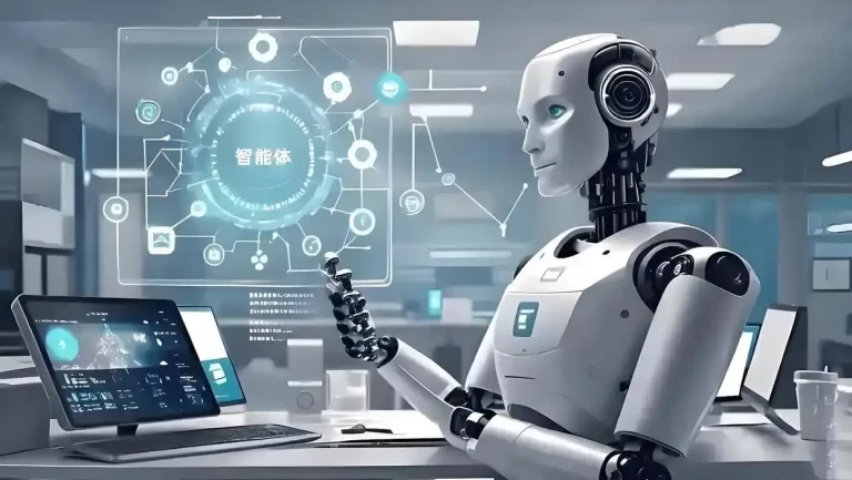 AI智能体:未来已来,你的企业准备好拥抱“新员工”了吗?缩略图 AI智能体:未来已来,你的企业准备好拥抱“新员工”了吗?缩略图