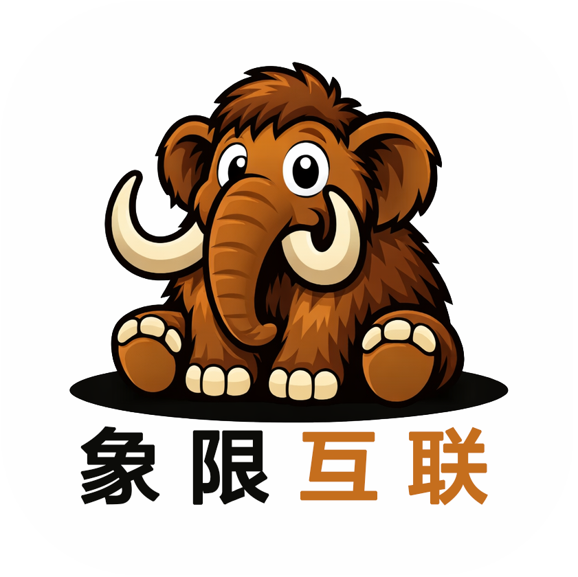 Ai 智能体开发-数字员工搭建